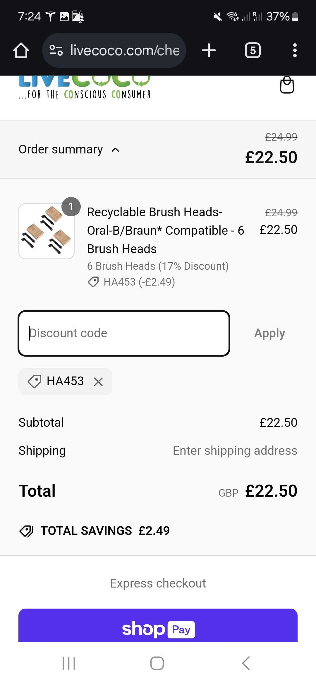 HA453 coupon verification screenshot