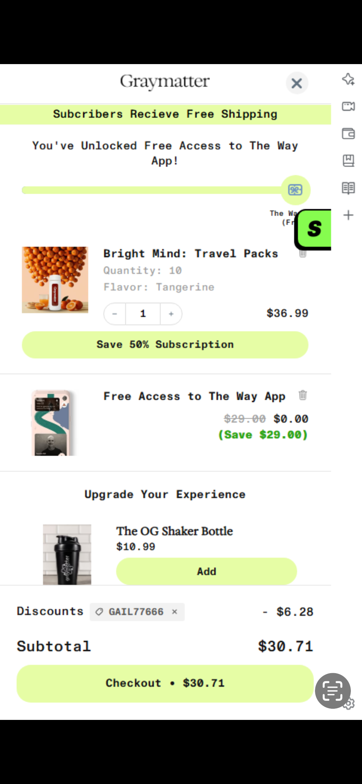 GAIL77666 coupon verification screenshot