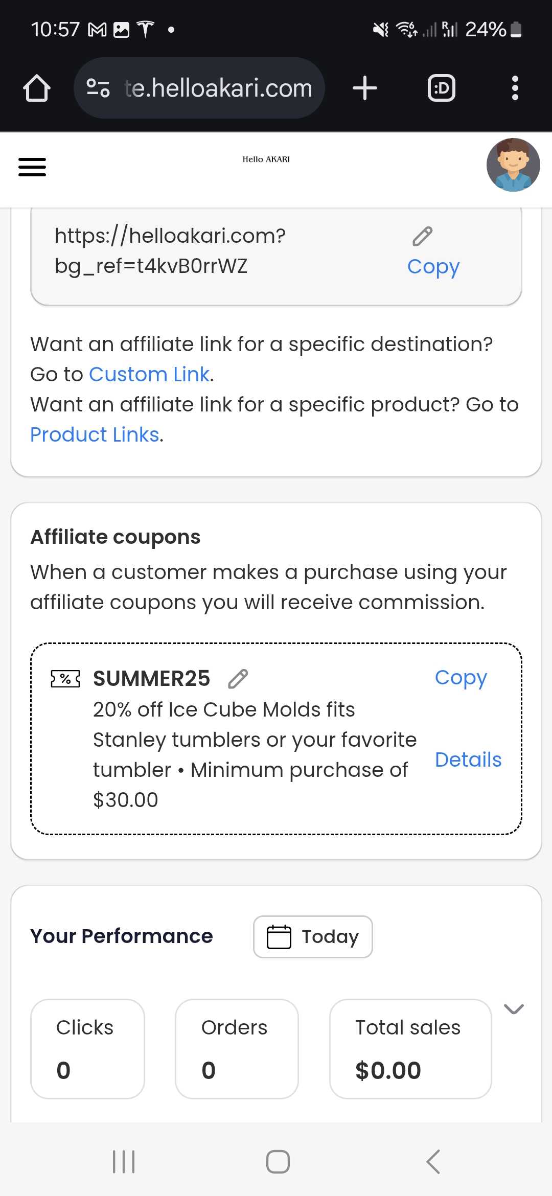 SUMMER25 coupon verification screenshot