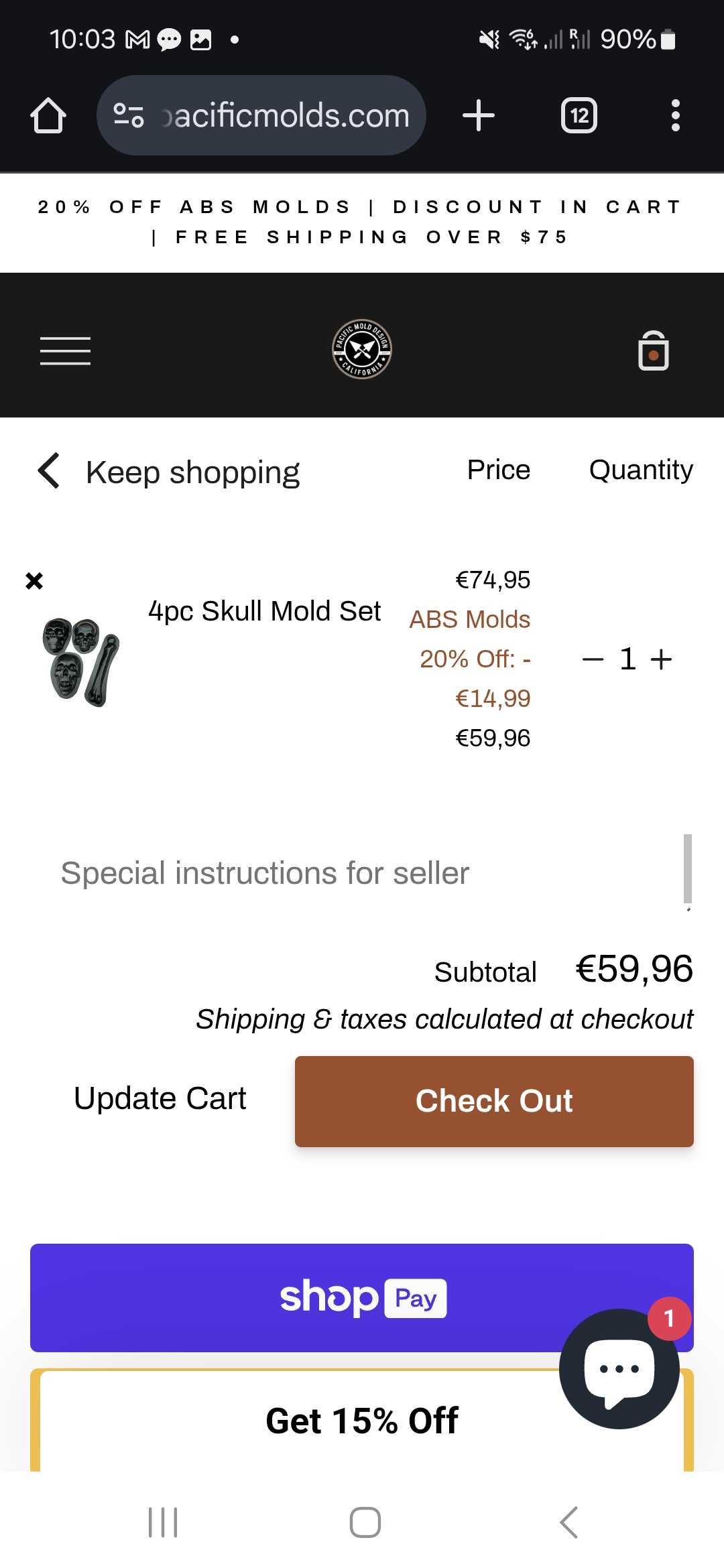BEST coupon verification screenshot