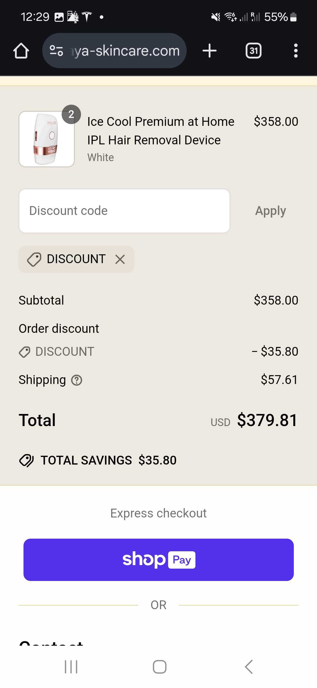 DISCOUNT coupon verification screenshot