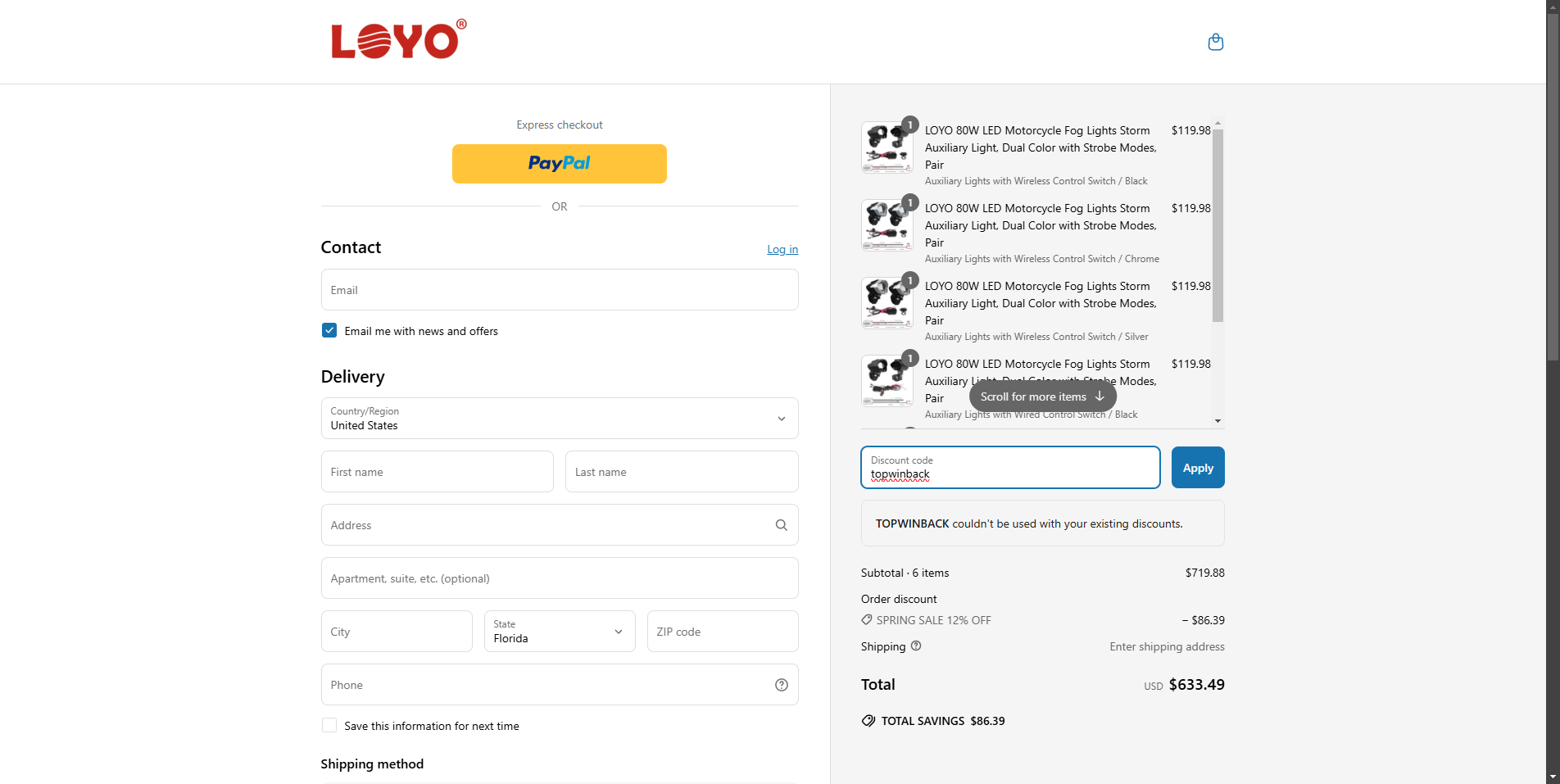 topwinback coupon verification screenshot
