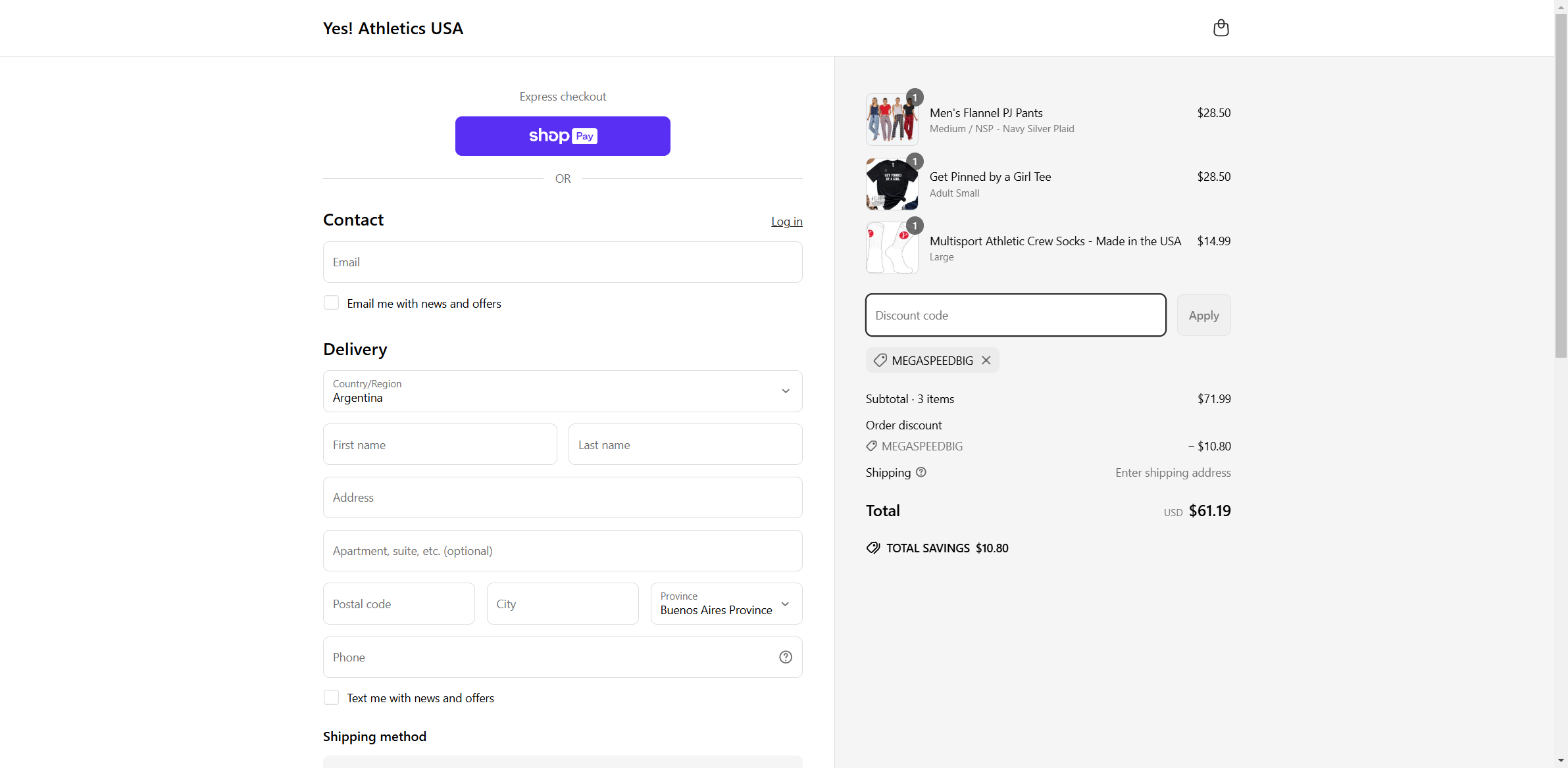 megaspeedbig coupon verification screenshot