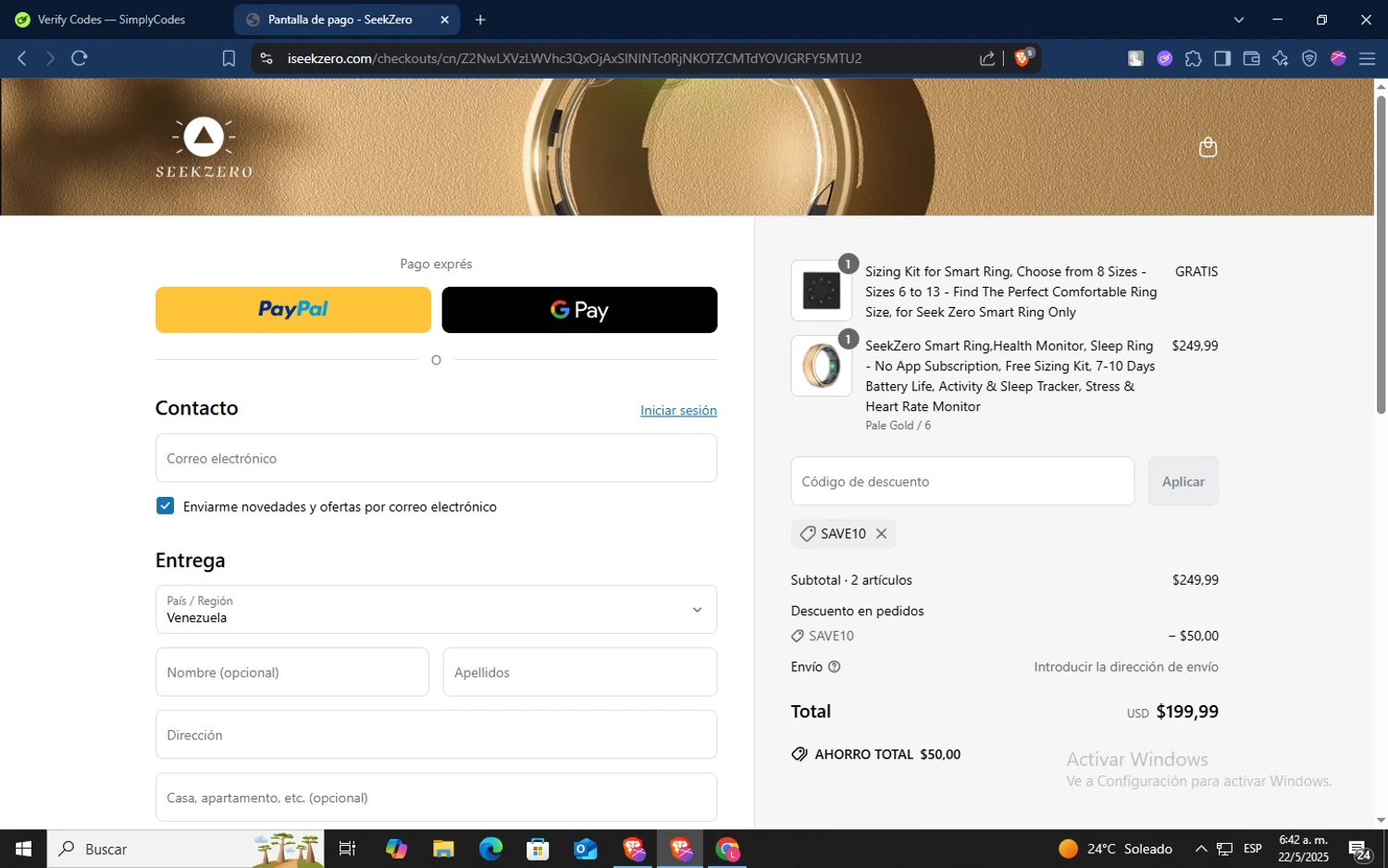 save10 coupon verification screenshot