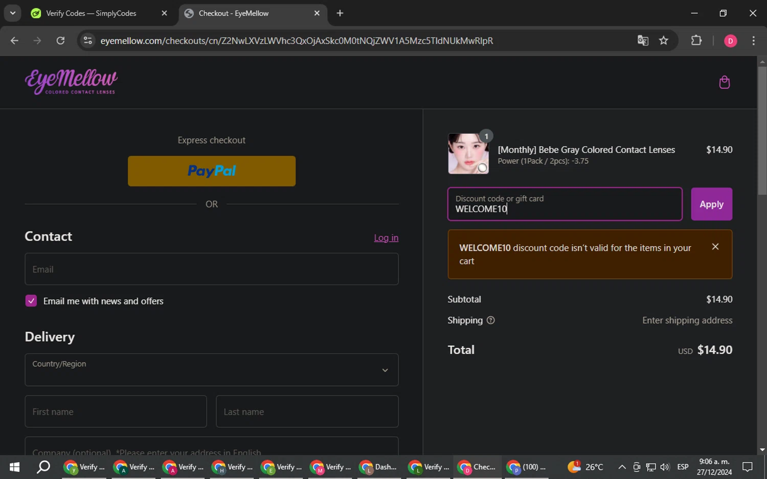 WELCOME10 coupon verification screenshot