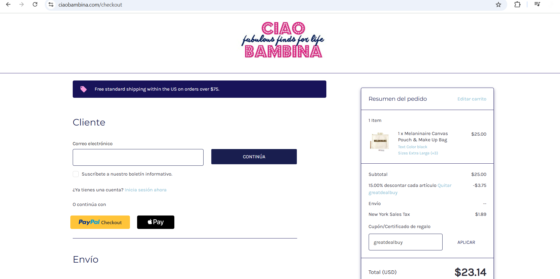 greatdealbuy coupon verification screenshot