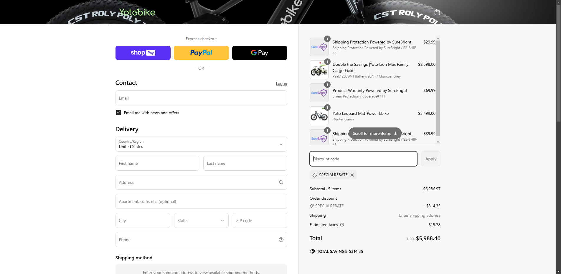 specialrebate coupon verification screenshot