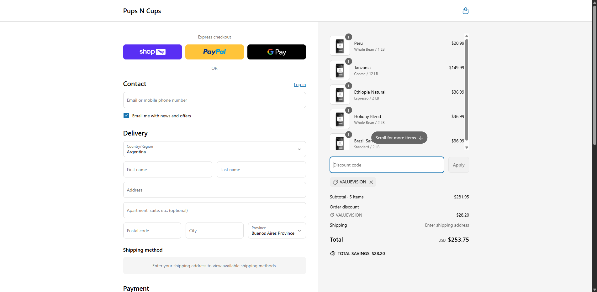 valuevision coupon verification screenshot