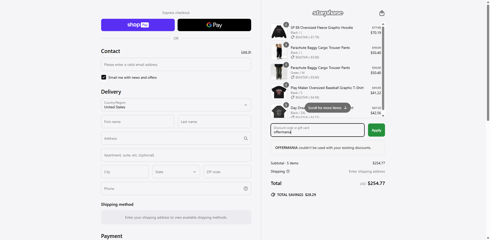 offermania coupon verification screenshot