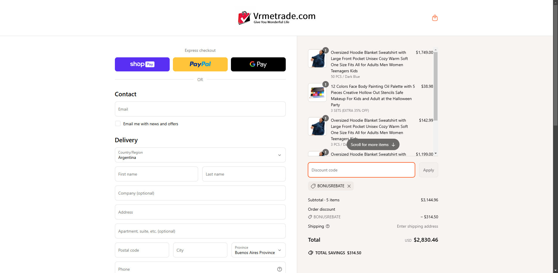 Vrmetrade coupon verification screenshot