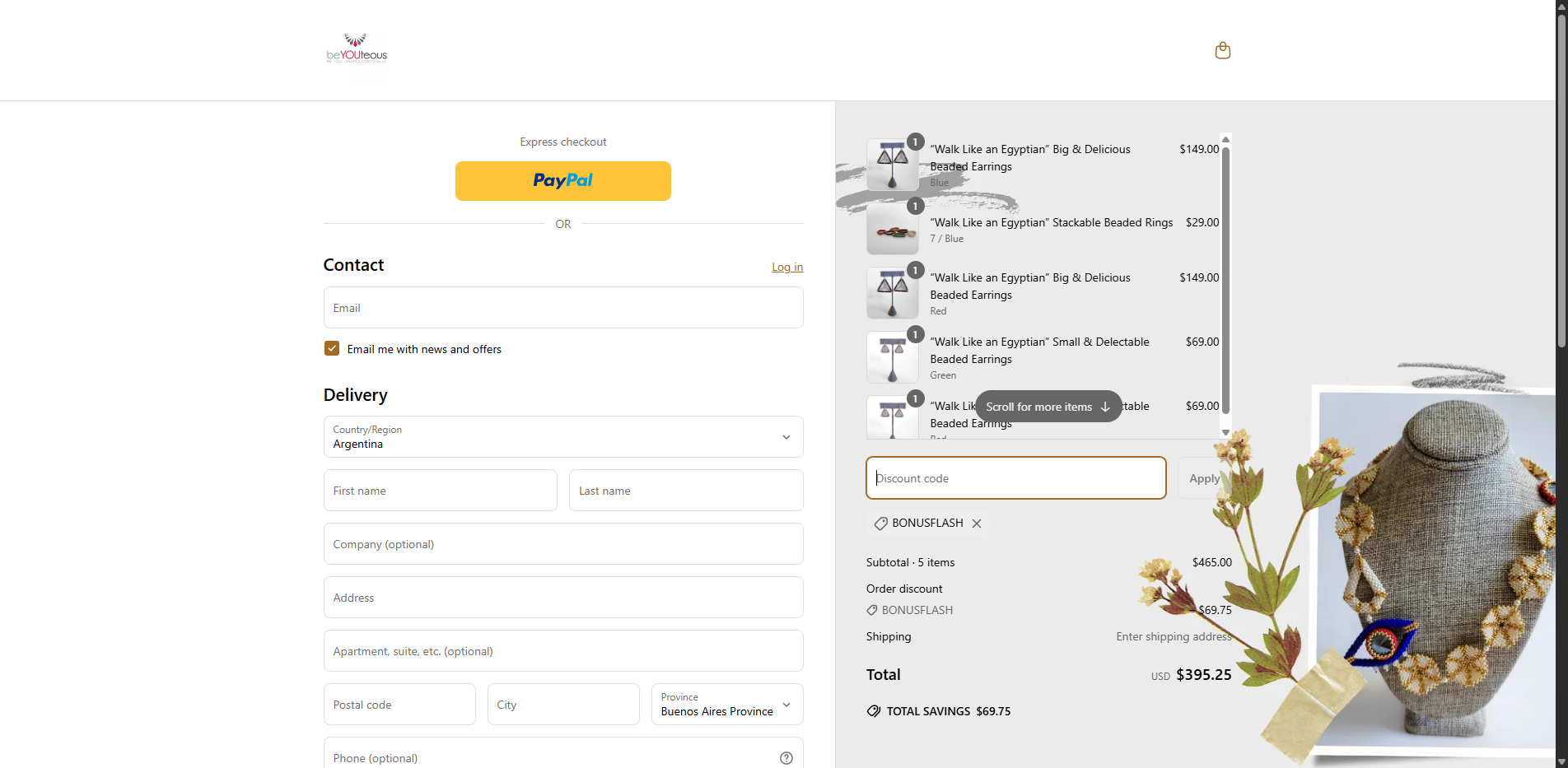 bonusflash coupon verification screenshot