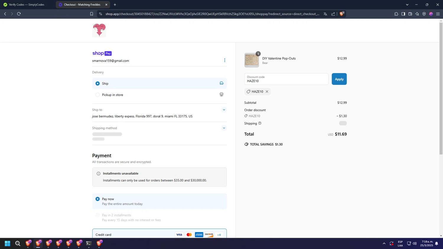HAZE10 coupon verification screenshot