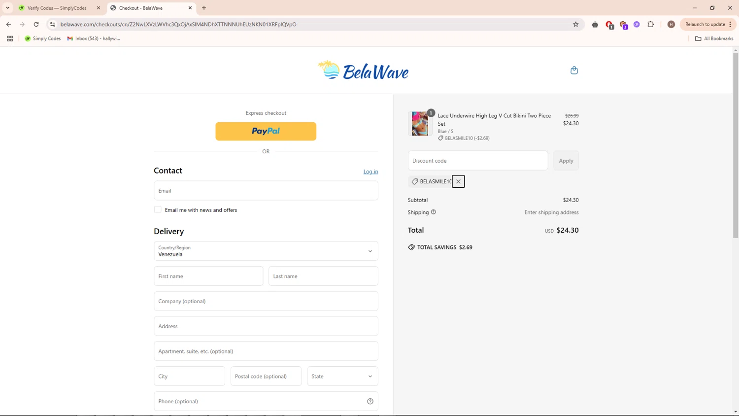 BELASMILE10 coupon verification screenshot