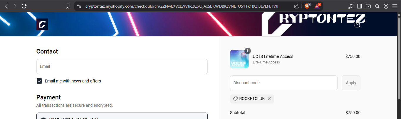 dealvip coupon verification screenshot