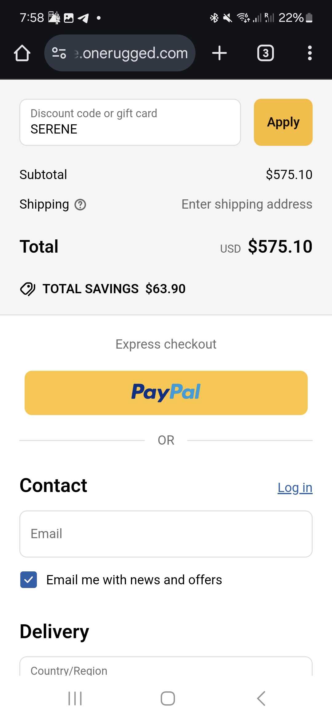 SERENE coupon verification screenshot