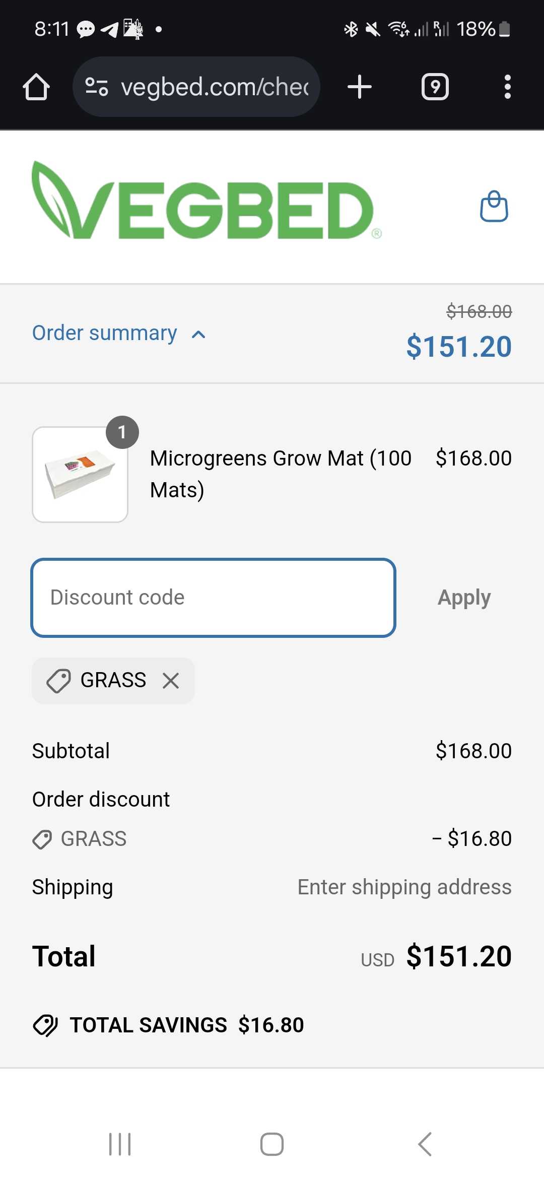 GRASS coupon verification screenshot