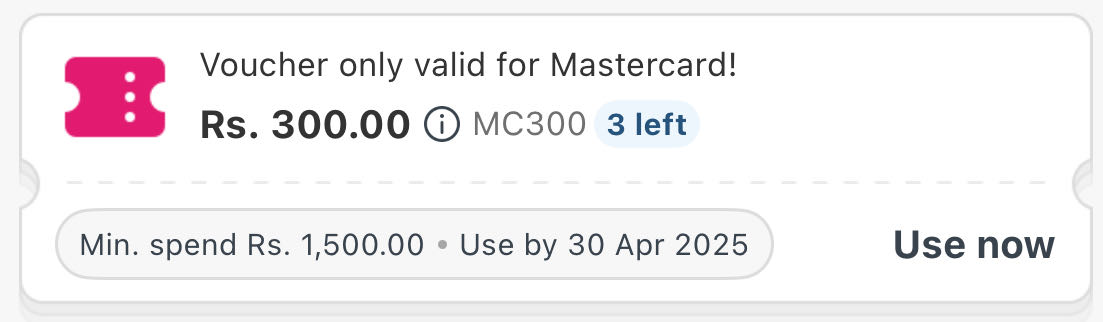 MC300 coupon verification screenshot