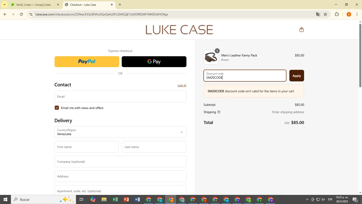 SM20CODE coupon verification screenshot