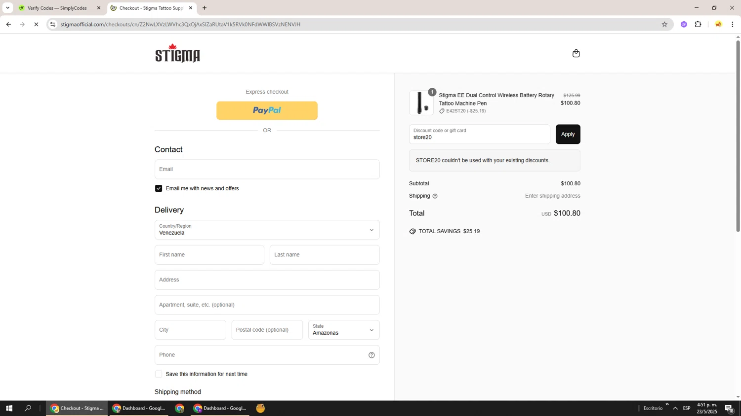 store20 coupon verification screenshot