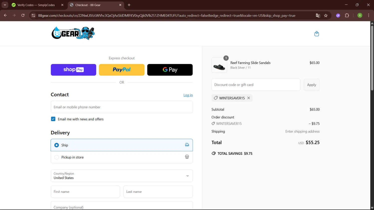 WINTERSAVER15 coupon verification screenshot