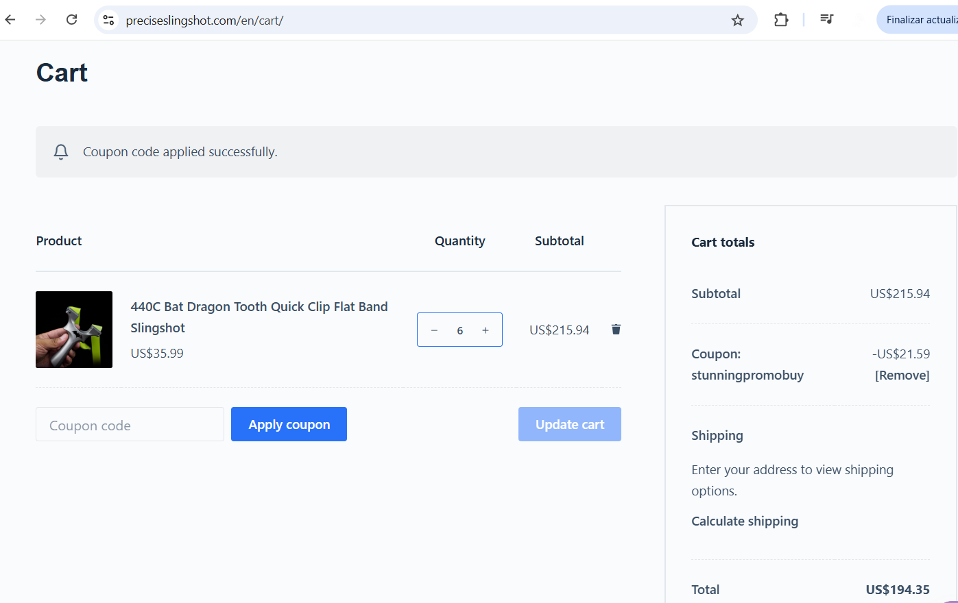 stunningpromobuy coupon verification screenshot