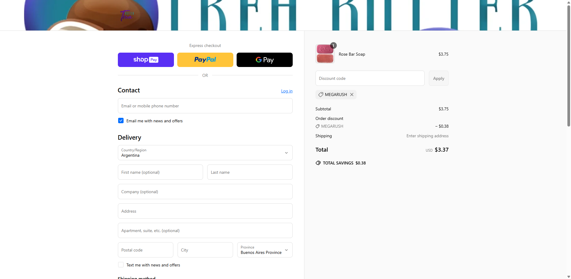 megarush coupon verification screenshot