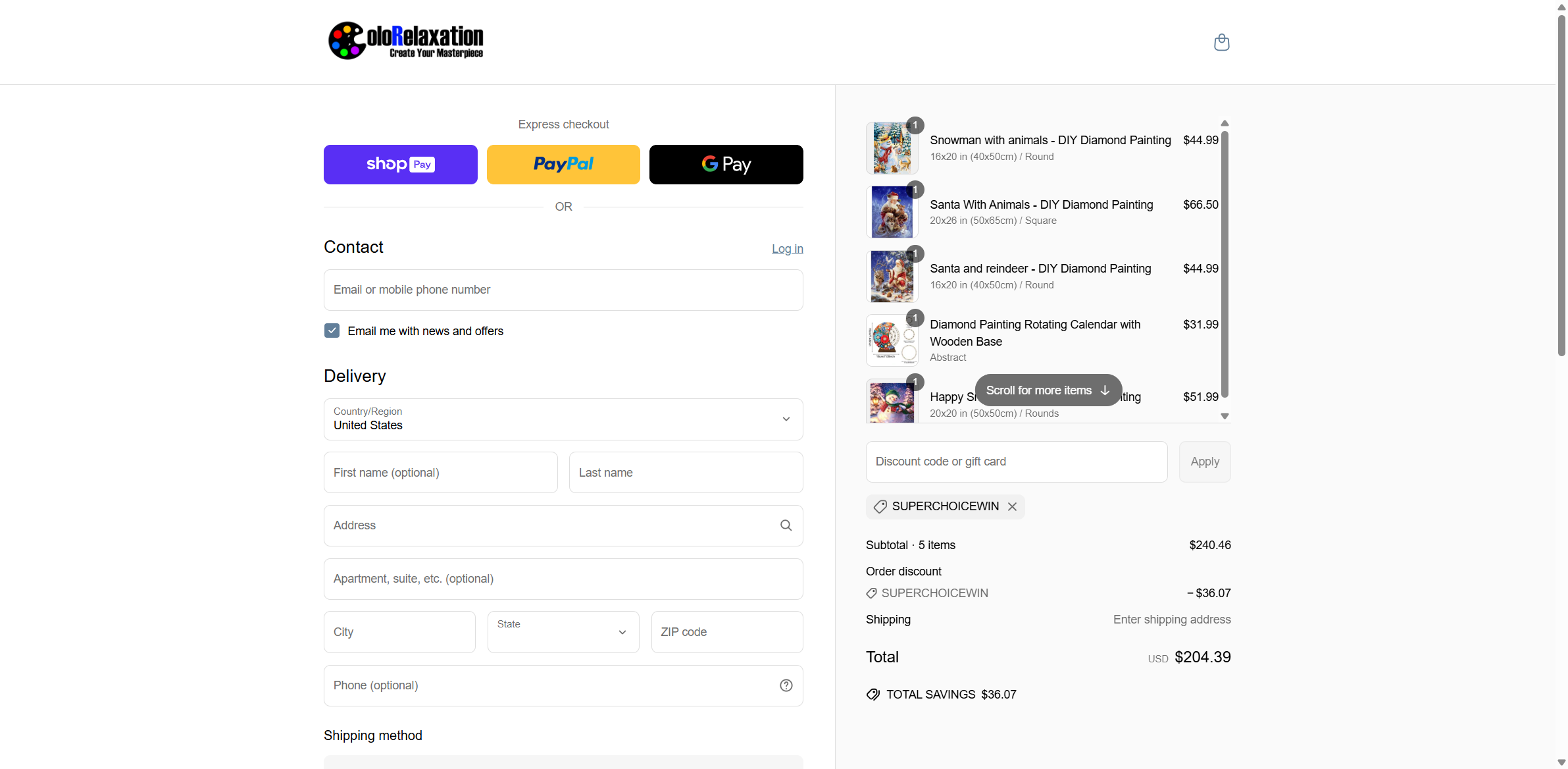 UOOCE coupon verification screenshot