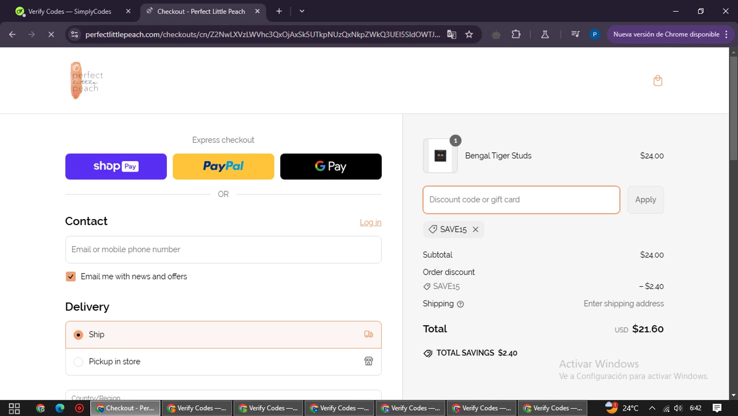 SAVE15 coupon verification screenshot