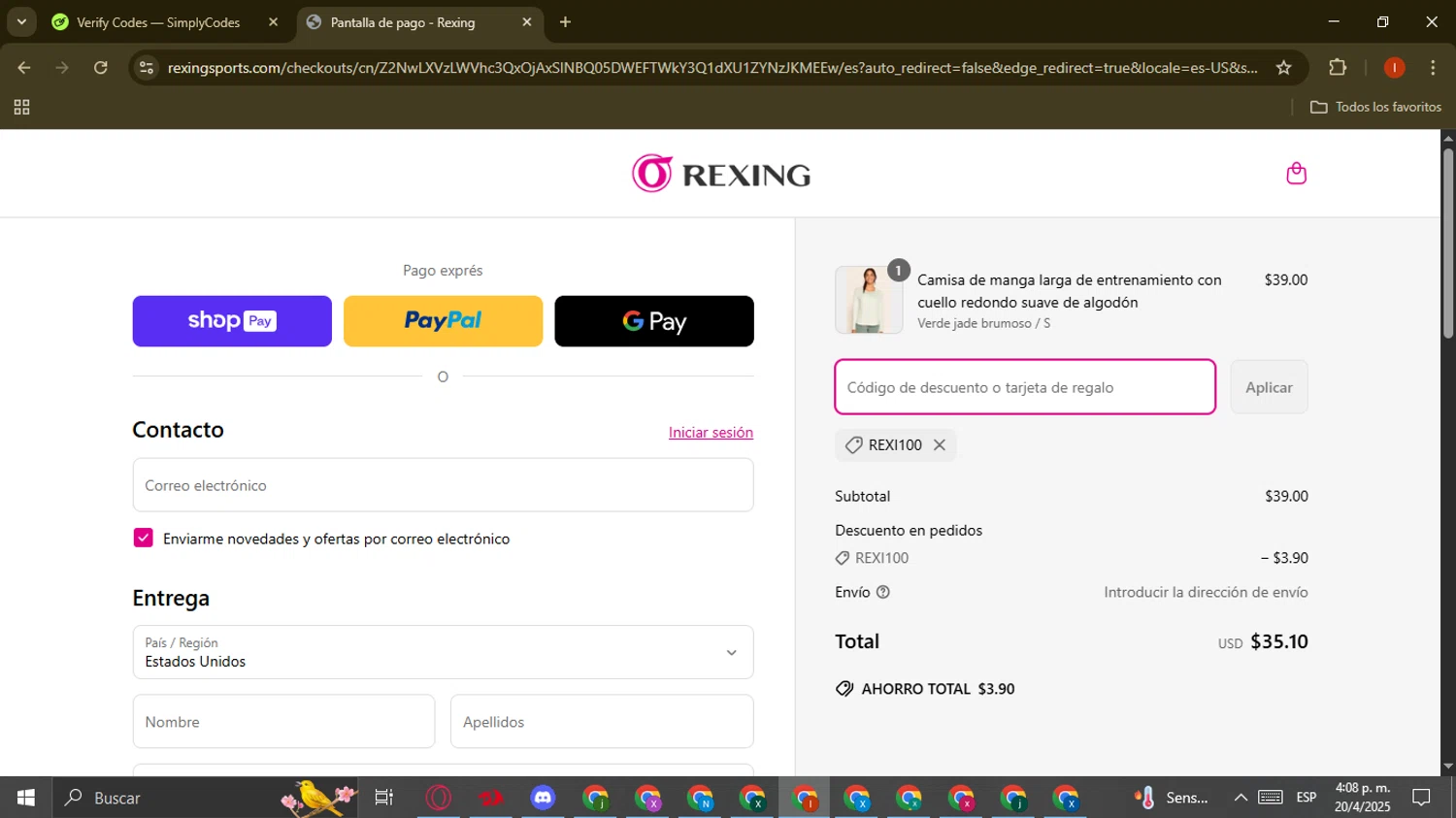 rexi100 coupon verification screenshot