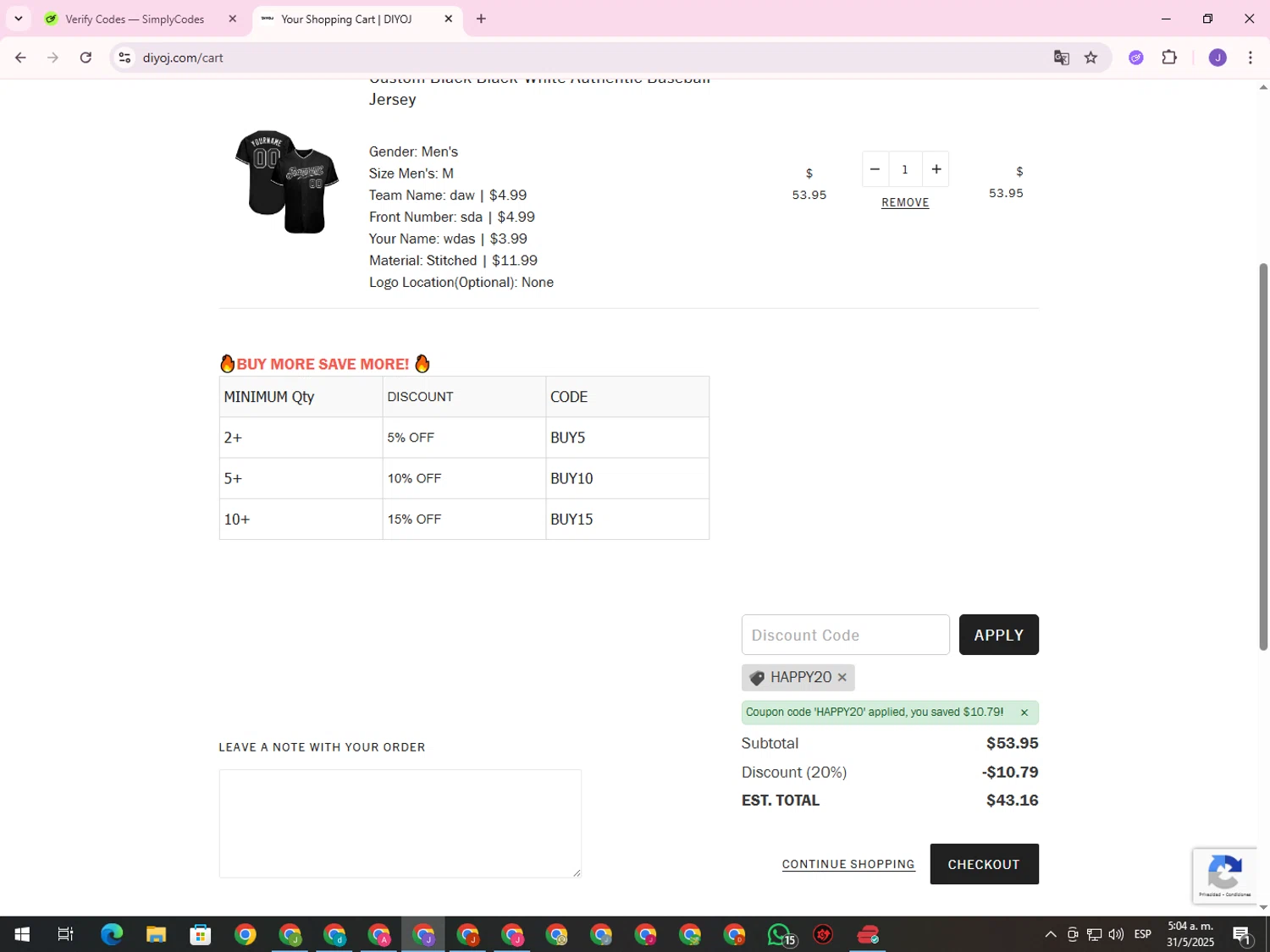 HAPPY20 coupon verification screenshot