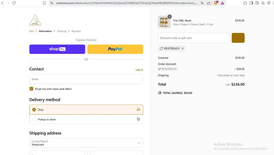 PEAK coupon verification screenshot