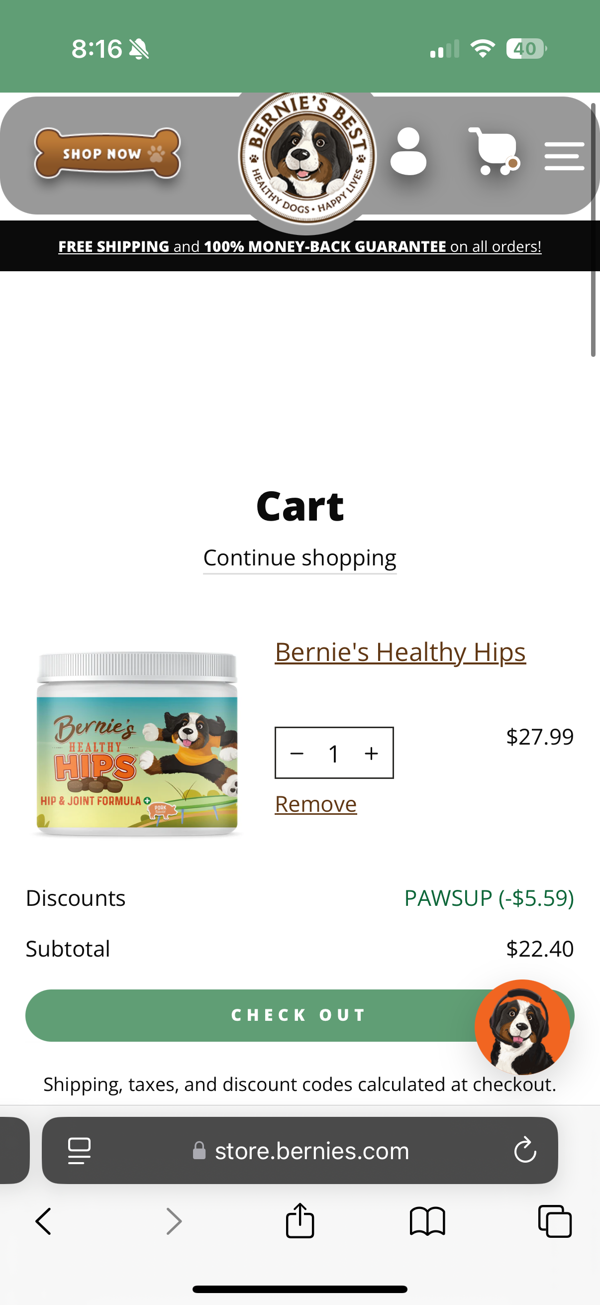 PAWSUP coupon verification screenshot