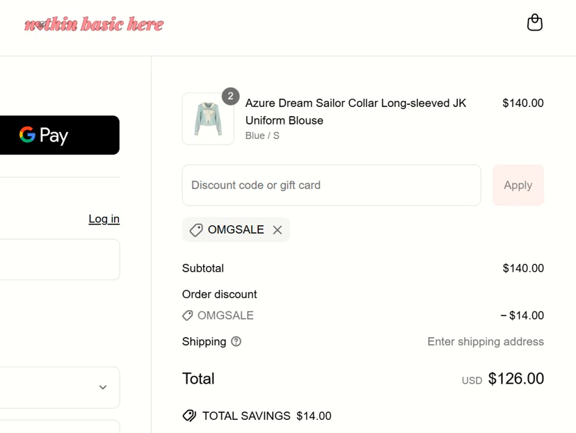 OMGSALE coupon verification screenshot