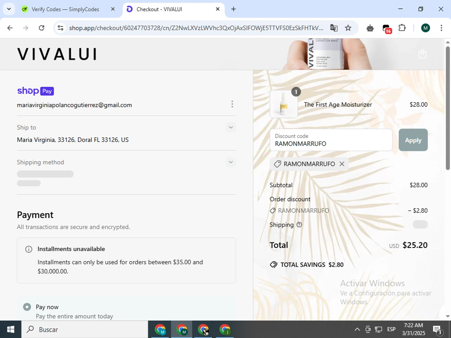 YOURS coupon verification screenshot