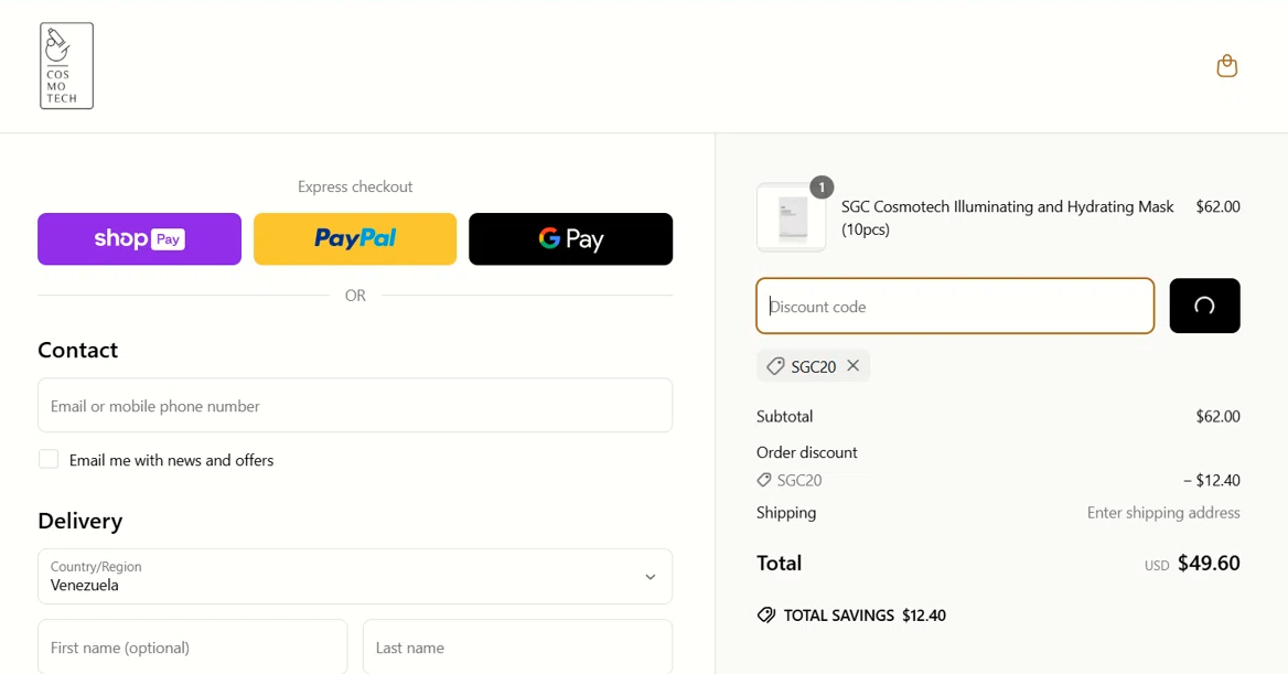 sgc20 coupon verification screenshot