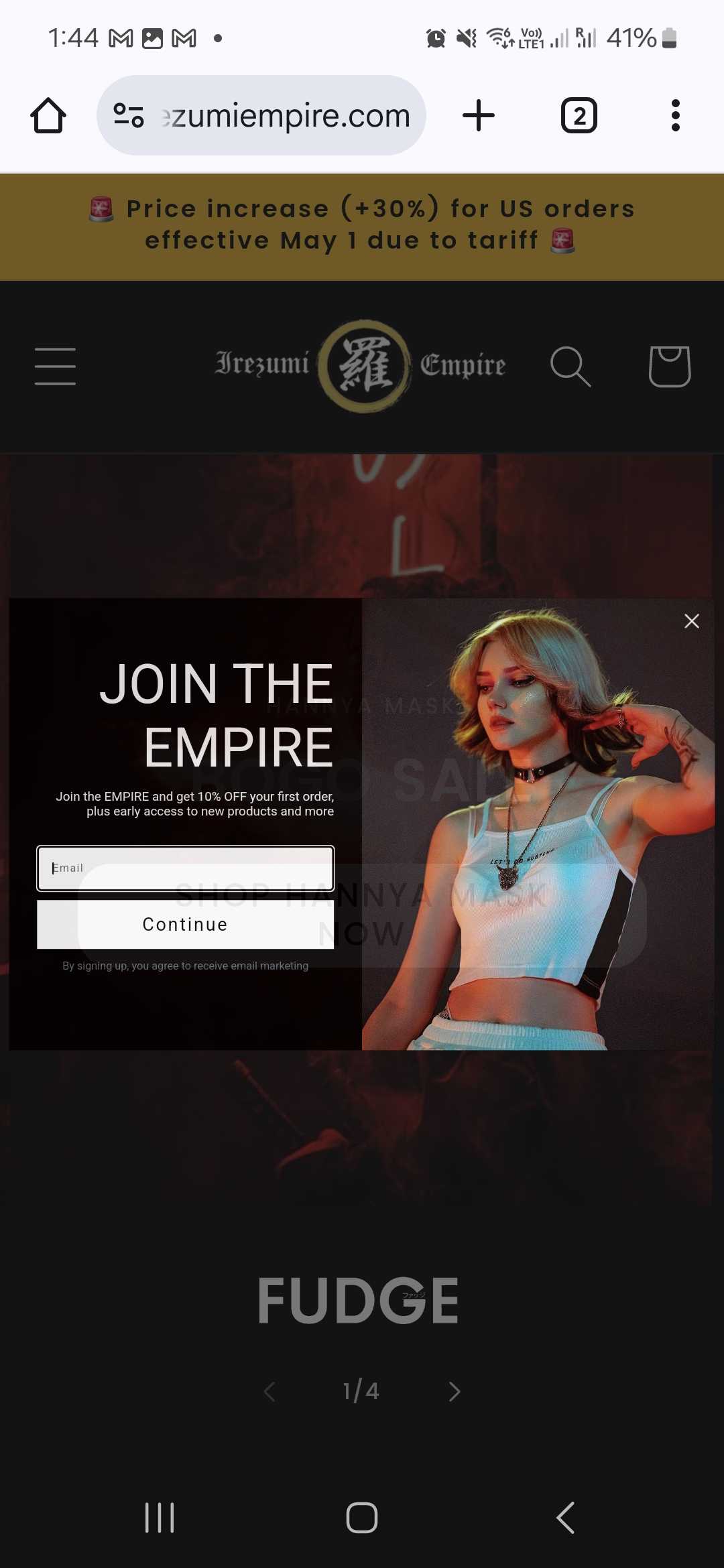 SPECIAL coupon verification screenshot