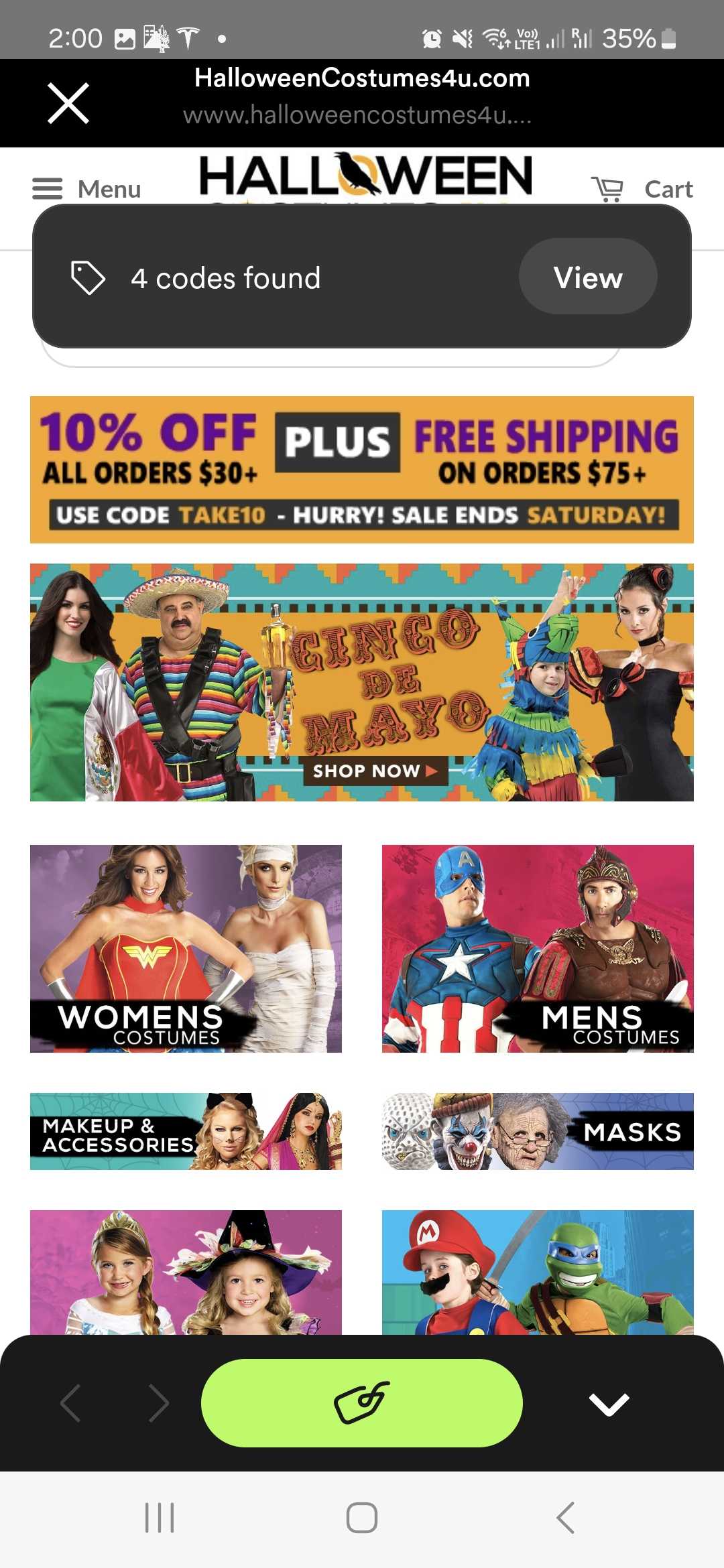 DELIGHT coupon verification screenshot