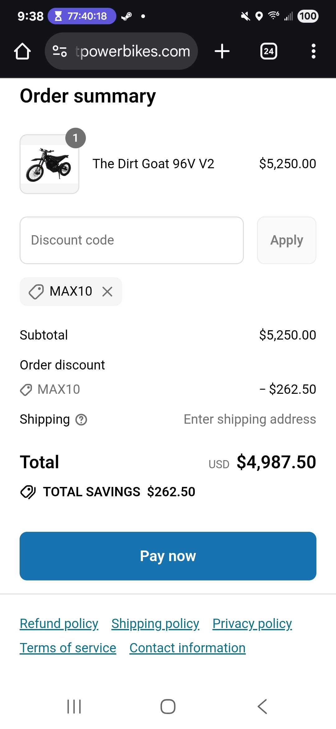 MAX10 coupon verification screenshot