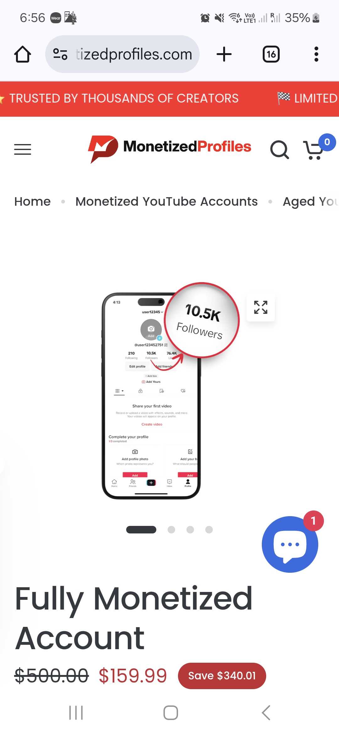 TREAT coupon verification screenshot