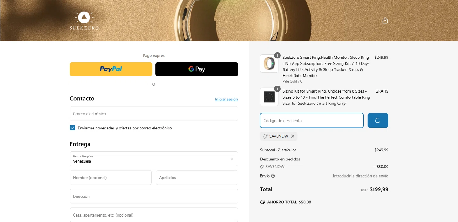 SAVENOW coupon verification screenshot
