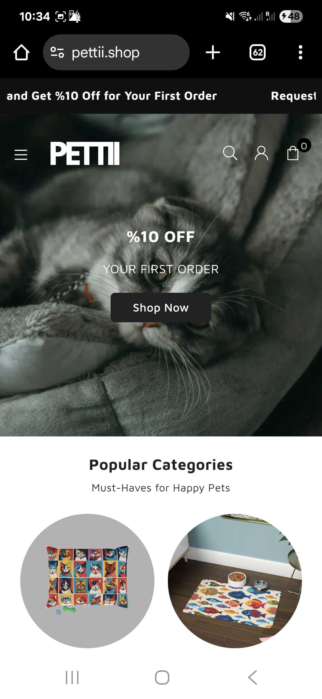 PETTII coupon verification screenshot
