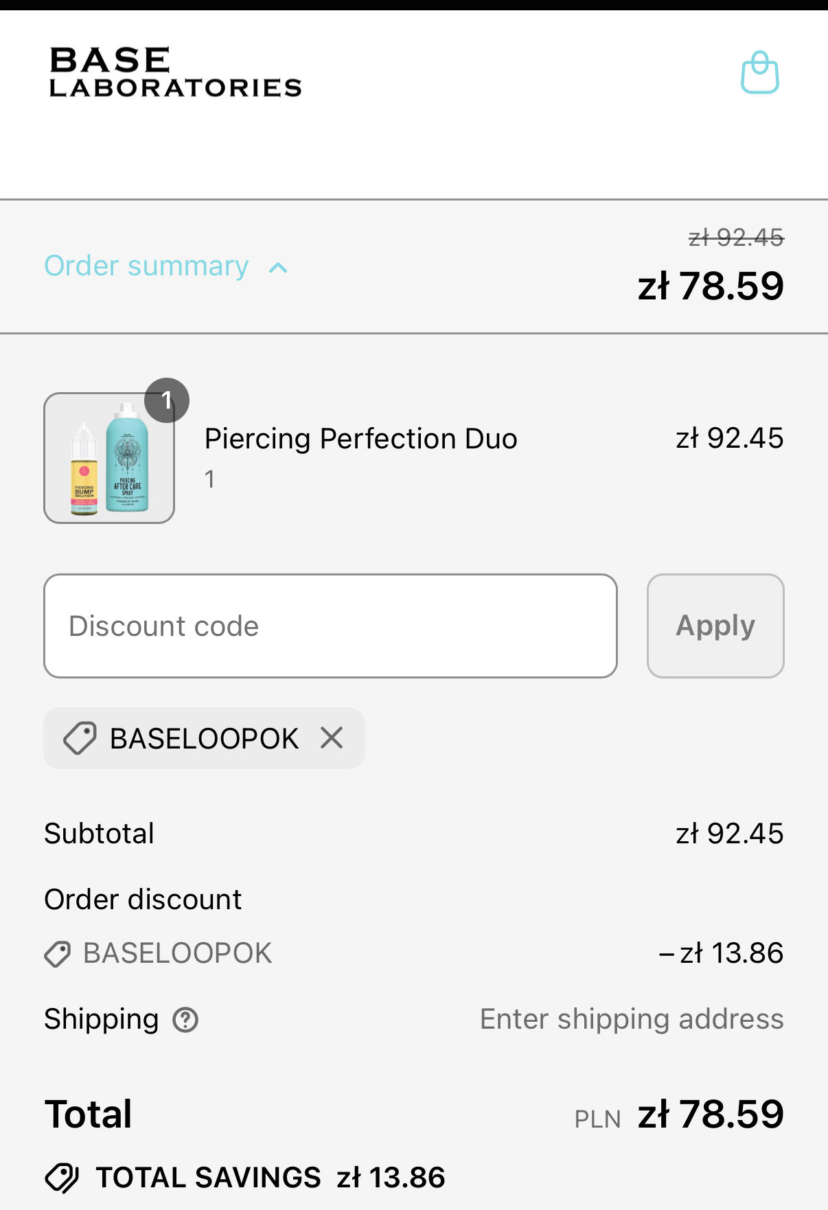 ShutterMuse20 coupon verification screenshot