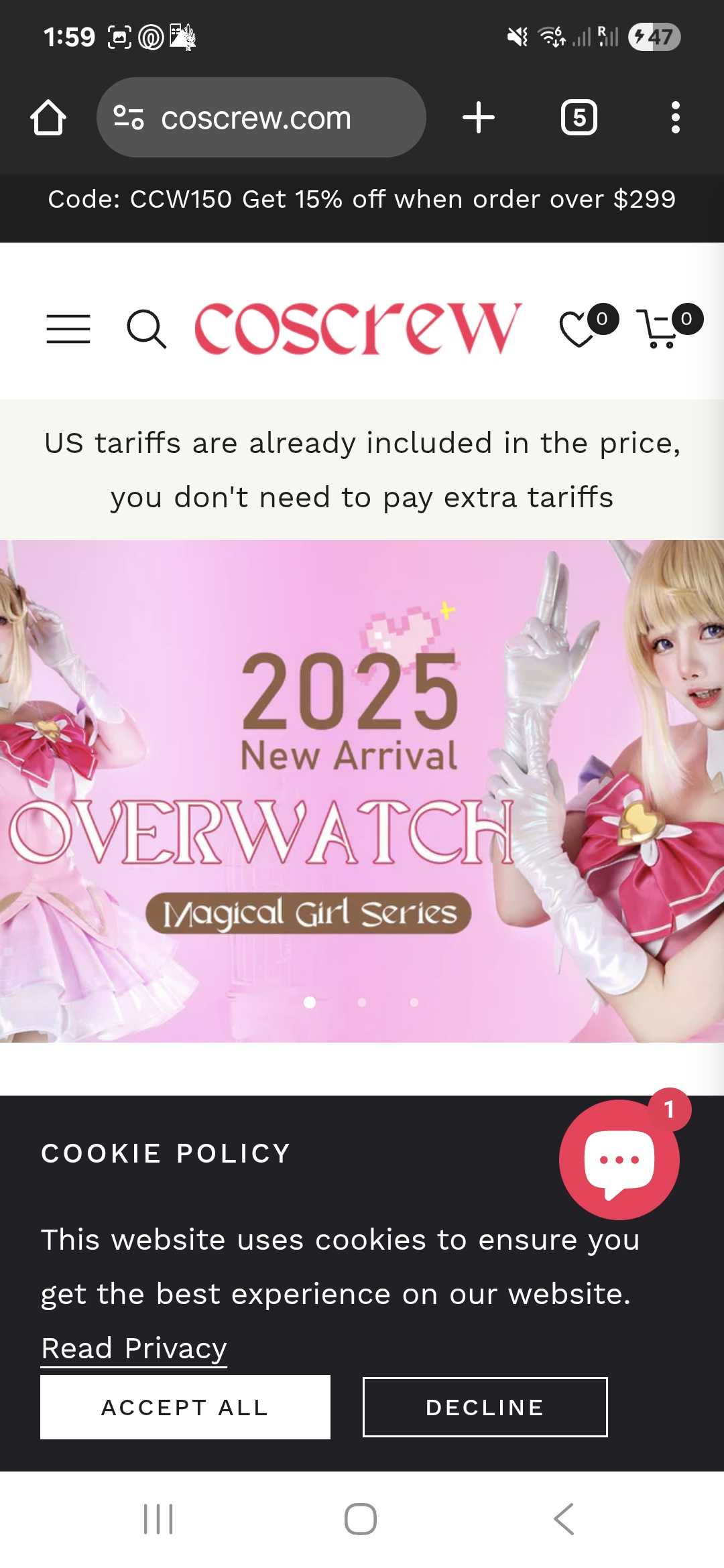 SUMMER coupon verification screenshot