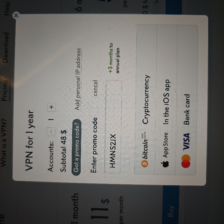 HMNS2JX coupon verification screenshot