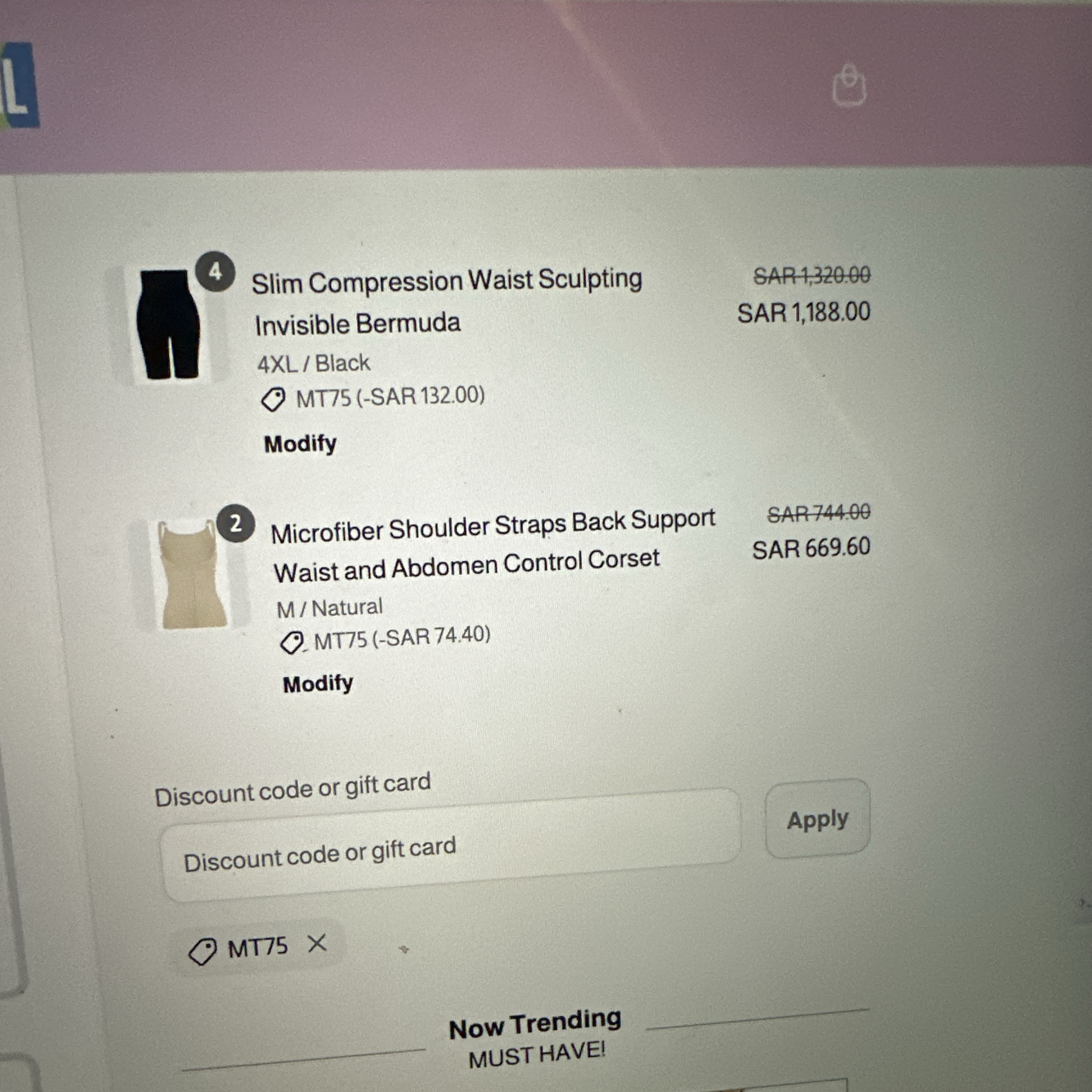 Metro Brazil coupon verification screenshot