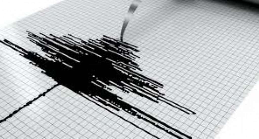 Sismo de magnitud 6,1 sacude a Colombia, sin víctimas hasta el momento