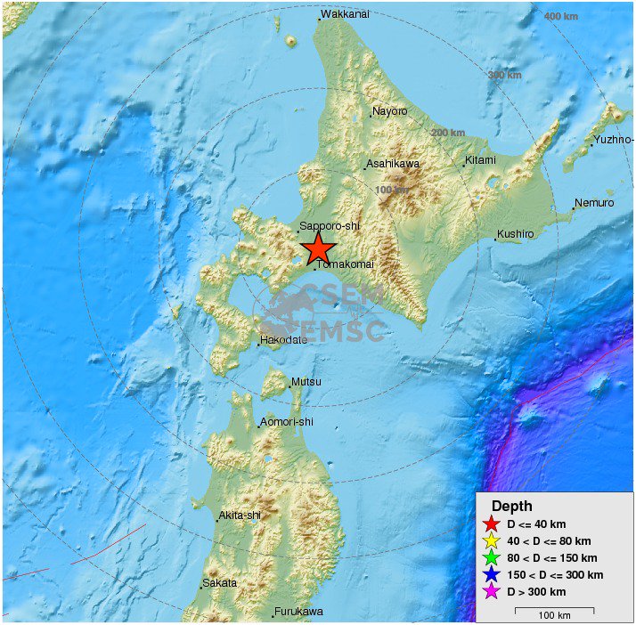 Un potente sismo de magnitud 7 sacude el norte de Japón