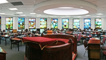 Emek Hebrew Academy