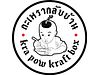 KRA POW logo
