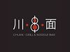 Chuan · Grill & Noodle Bar (川串面) logo